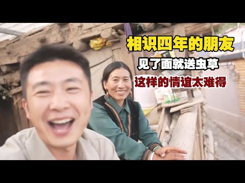 After a Full Day Hunting Cordyceps, He Gave Me All – Unbelievable Kindness!