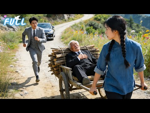 Poor girl aided heart-struck elder in mountains,his CEO son raced in sports car to take them home!