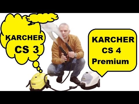 Пароочиститель Karcher SC 3 VS  SC 4