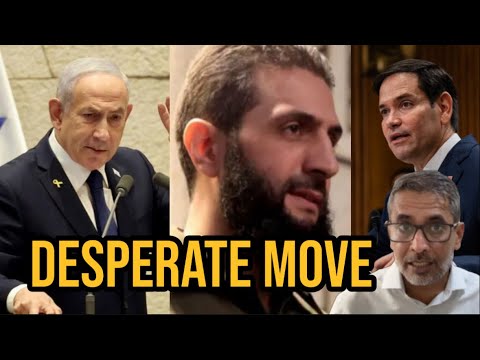 Own goal for Netanyahu, Marco Rubio as they invent imaginary common enemy | Janta Ka Reporter