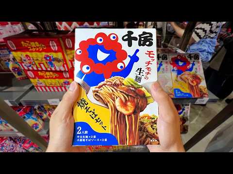 Trying 10 Japanese Souvenir Foods 🍛🍟 Osaka Kansai