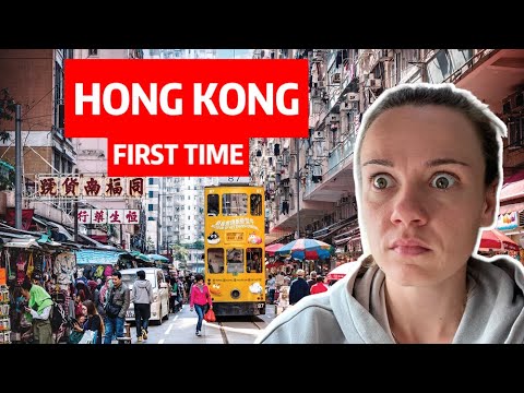 First Time in Hong Kong (not what I expected) 香港