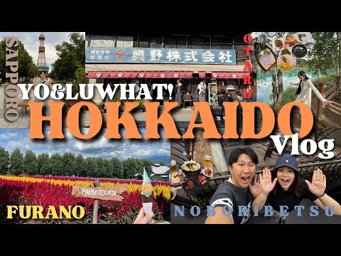 北海道6天5夜超詳細五個城市行程包👌🏻｜札幌市區必去必吃一部到位✓｜自駕一天來回富良野🚗🪻｜小樽三角市場😋｜白色戀人公園必買物⭕️｜登別棕熊地獄谷泡溫泉安排😇＃北海道自由行＃北海道2025＃北海道必去