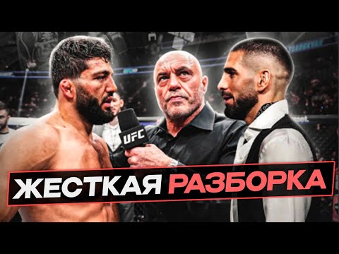 ЦАРУКЯН vs ТОПУРИЯ! Жёсткий конфликт: АРМАНА КИНУТ ради боя ИЛИИ с ИСЛАМОМ?