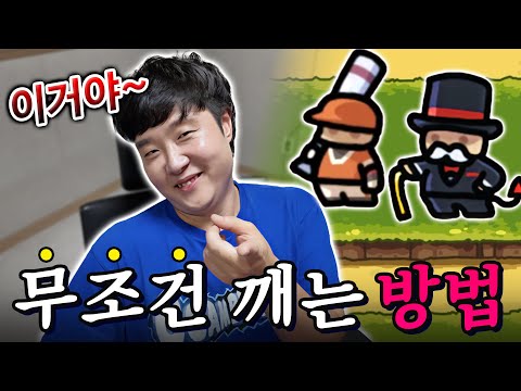 겜브링이 추천하는 조합으로 운빨존많겜 80웨이브 도전했더니…? 말도 안 되는 일이 벌어짐ㅋㅋㅋ