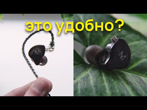 Мои первые IEM наушники – Мне понравилось! Обзор TRN MT1