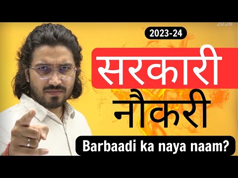 Watch this before preparing for Government Jobs | A Better Approach | Honest Talk