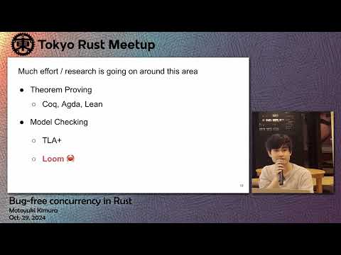 Bug-Free Concurrency in Rust