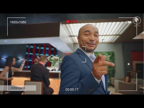 Экскурсия по отелю ELEON.