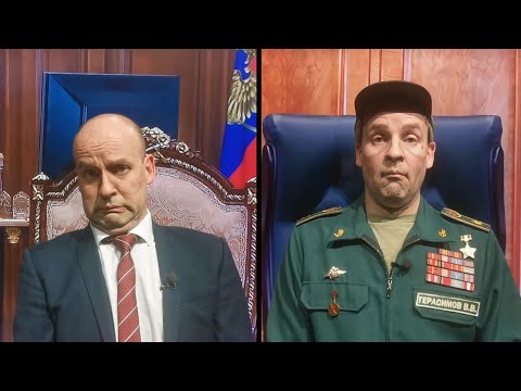 ZELENSKY in Kupyansk. Gerasimov "calms" Putin 😁 [Parody]