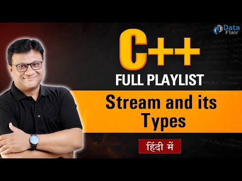 Stream in C++ | Types of Stream in C++ [Hindi]