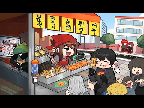 목표물 집 앞에서 대놓고 장사하는 스파이들