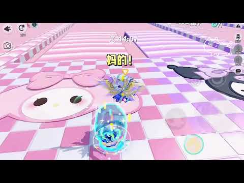 《看到弹幕后，我捡漏了男女主的爱巢》#一口气看完 #小说 #故事