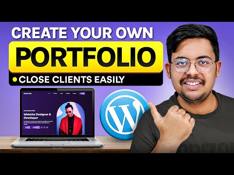 How To Create Portfolio Website In Wordpress With Elementor