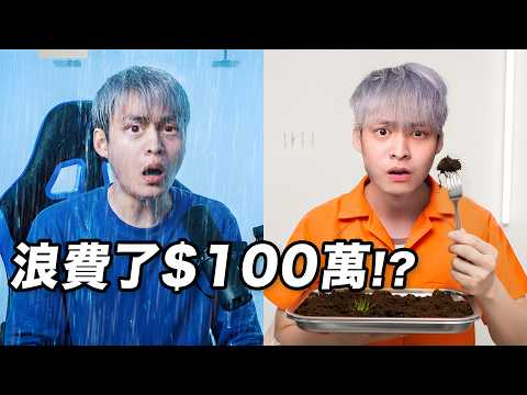 這是我沒有上片的原因