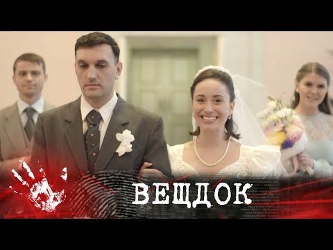 БЫЛ ЛИ ЭТО НЕСЧАСТНЫЙ СЛУЧАЙ – ОТСУТСТВИЕ КРЫШКИ НА ЛЮКЕ МОГЛИ СТАТЬ ПРИЧИНОЙ ТРАГЕДИИ | ВЕЩДОК