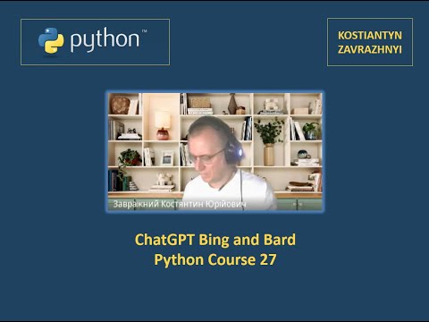 ChatGPT Bing and Bard Python Course 27