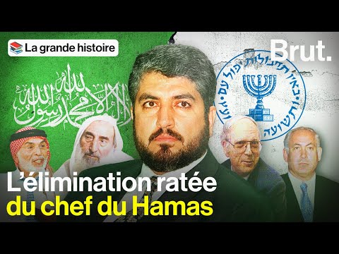 Cette opération secrète du Mossad qui a tourné au désastre