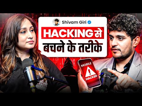 Phone, Instagram Aur YouTube Hack Se Kaise Bachaye? Must-Know Security Tips ! CTS - 35