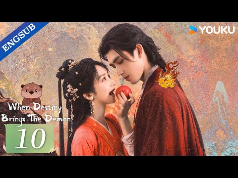 【ENG SUB】When Destiny Brings The Demon EP10 | Arthur Chen / Wang Yinglu / Wang Yiting | YOUKU