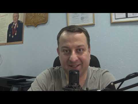 РОЗЫСК ДОЛЖНИКА И ЕГО ИМУЩЕСТВА.РАЗЫСКНОЕ ЗАДАНИЕ И ПОРУЧЕНИЕ СУДЕБНОГО ПРИСТАВА.МИФЫ ИЛИ РЕАЛЬНОСТЬ