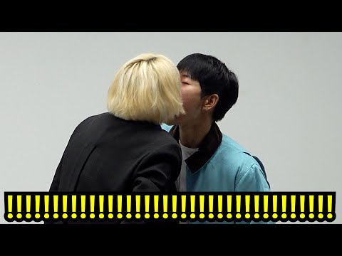 소개팅하다가 기습 키스하기ㅋㅋㅋ