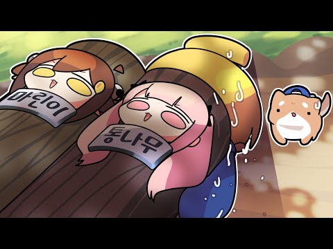 【 탬탬버린 】 - 천하제일 통나무 대회 누가 누가 통나무 잘 드나 대결!!! 그중에서 난 통나무 역할~!!! 마통대 팀 뽑기