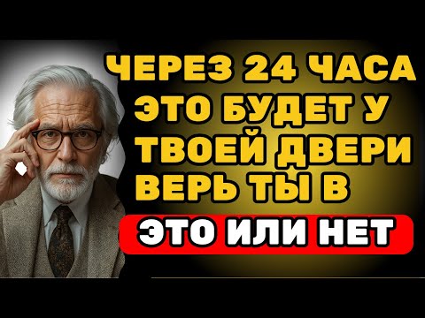 ЭТА ТЕХНИКА ПРИТЯНЕТВАШЕГО ЧЕЛОВЕКА ЗА 24ЧАСА | Карл Юнг