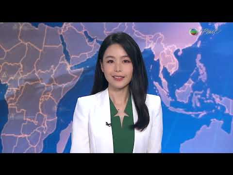 News at 7:30｜1 JUN 2023｜HONG KONG English Latest NEWS