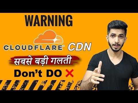 Don't use Cloudflare CDN ❌  सबसे बड़ी गलती Beginners Do 🤦