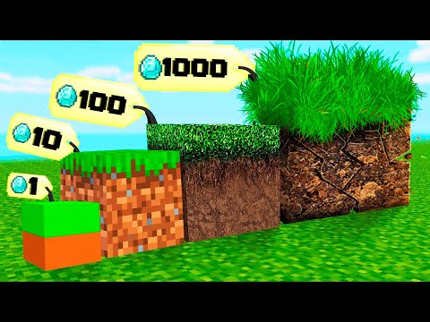 😱Майнкрафт, но Я МОГУ КУПИТЬ РЕАЛИЗМ!