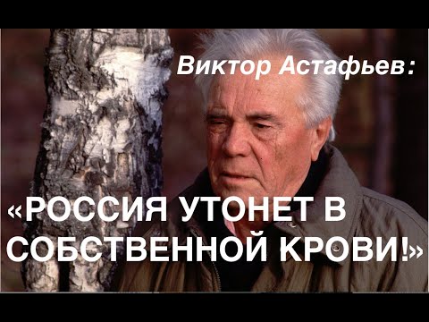 ОН ВСЕ ПРЕДВИДЕЛ: "РОССИЯ НЕ ВЫДЕРЖИТ ВОЙНУ И УТОНЕТ В СОБСТВЕННОЙ КРОВИ". Лекция историка А.Палия
