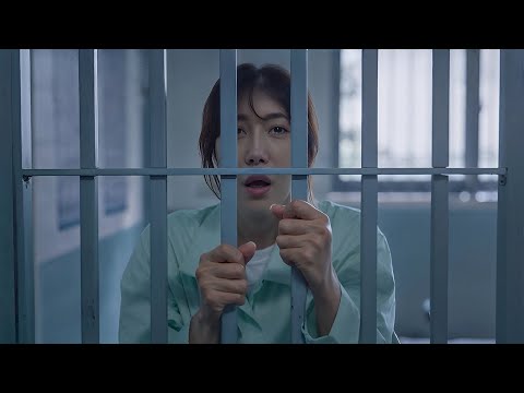 She discovered her husband was cheating, but was ultimately framed and wrongly imprisoned by him.