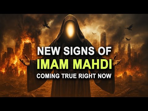 NEW SIGNS OF MAHDI'S ARRIVAL IS HAPPENING RIGHT NOW