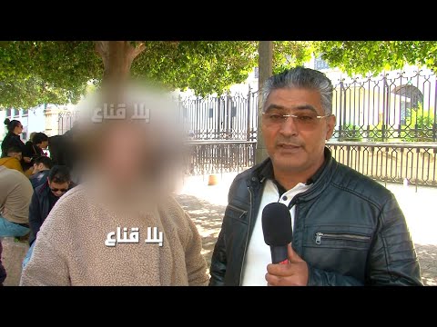 قانون النفقة الزوجية في تونس ..كابوس و«زلـ ــزال» اجتماعي يجتاح كل العائلات وينتهي بالدمـــ ـار