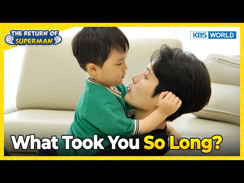 Junho Appa Is Back🥰 [The Return of Superman:Ep.596-1] | KBS WORLD TV 251116