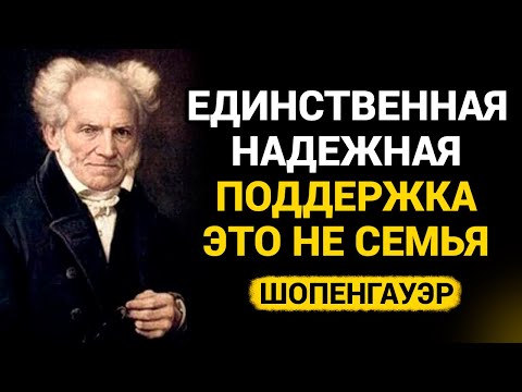 After 60, the only reliable support is not family.