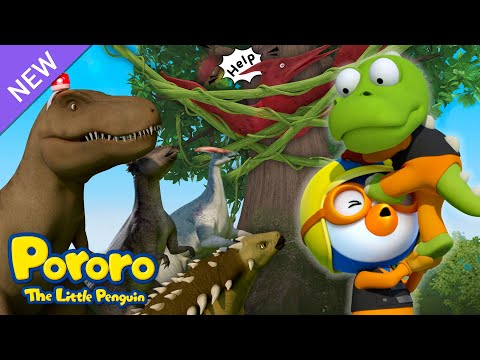 Flying Dinosaur Rescue! | Pororo Dinosaur Rescue Team🚨 | Dinosaur Adventure for Kids