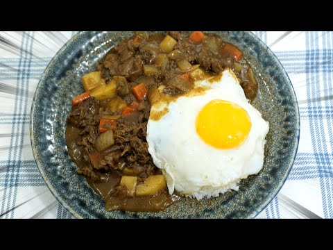 [일본식 카레라이스] 식당에서 파는 바로 그 맛! 풍미 가득 일본식 카레 만들기