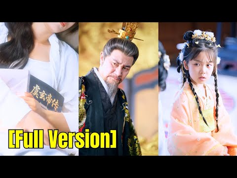 College Girl Accidentally Transmigrated as a 7-Old Cutie:Emperor Can Hear My Inner Mind!? 250924bdA1