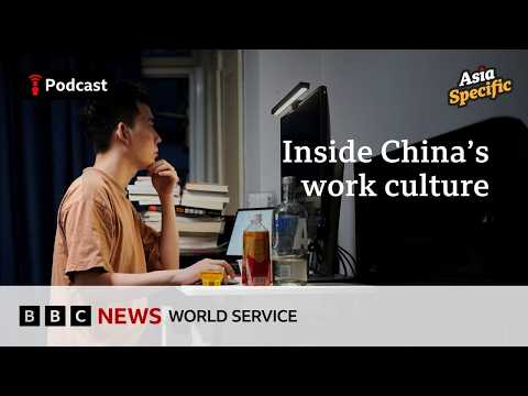 Inside China’s intense work culture and holiday system - Asia Specific podcast, BBC World Service