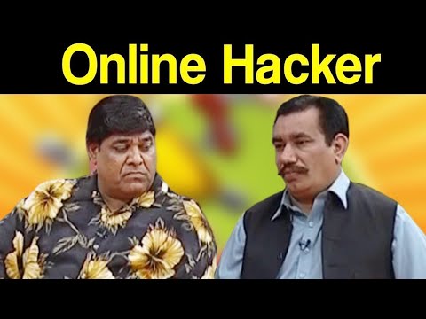 Khabardar Aftab Iqbal 31 July 2020 | Online Hacker | Express News | KD1