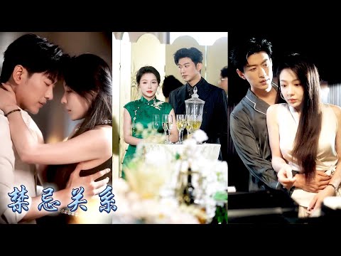 To get revenge on my cheating husband, I seduced the husband of his mistress and he doted on me.