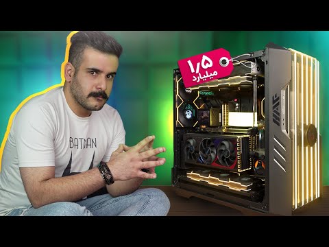 ‫بررسی سیستمی که مغزمون رو منفجر کرد!