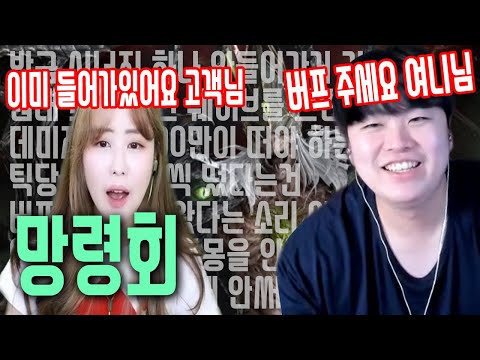 바드님 3버블 언제 주시나요??ㅣ로스트아크