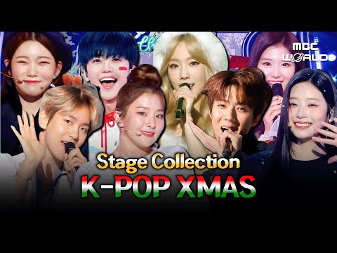 Holiday K-Pop Party🎄 XMAS Stage Collection💫 #EXO #TWICE #NCTDREAM | Show! MusicCore