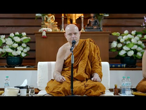 พระธรรมเทศนา เรื่อง 'ซ้ำจนซึ้ง' ปฏิบัติธรรมบ้านพอ วันจันทร์ที่ ๒๗ มกราคม ๒๕๖๘