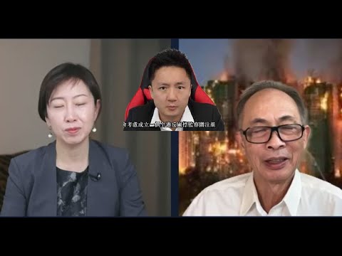 【岸伯晚報】【訪問】鍾培生也要反圍標？目前制度崩壞之下 港人如何自救？251204 Thur