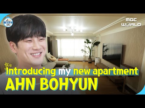 [C.C.] The Sentimental Seoul Bicycle🚲Journey Only Ahn Bohyun Can Do..⭐ #AHNBOHYUN