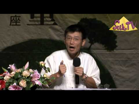 【許添盛醫師/賽斯】力量：我拿回自己的「力量」了嗎?(下)